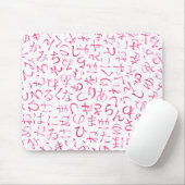 Tapis De Souris Hiragana (Avec souris)