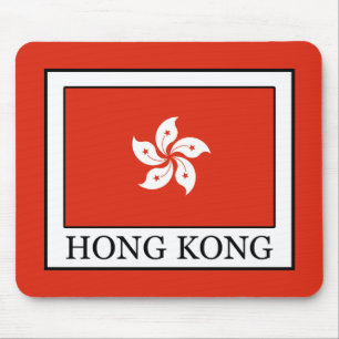 Tapis De Souris Hong Kong