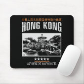 Tapis De Souris Hong Kong (Avec souris)