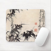 Tapis De Souris Hsu Wei Bamboo (Avec souris)