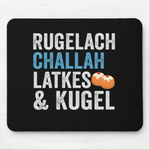 Tapis De Souris Humour de Hanukkah pour amateur de nourriture juiv