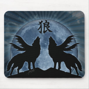 Tapis De Souris Hurlement de minuit (kanji de loup) Mousepad