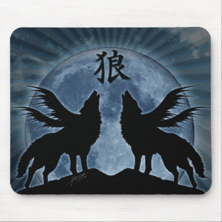 Tapis De Souris Hurlement de minuit (kanji de loup) Mousepad