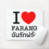 Tapis De Souris I Heart (Amour) Farang (Avec souris)