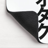 Tapis De Souris I Heart [Love] Otaku ~ Geek japonais (Coin)