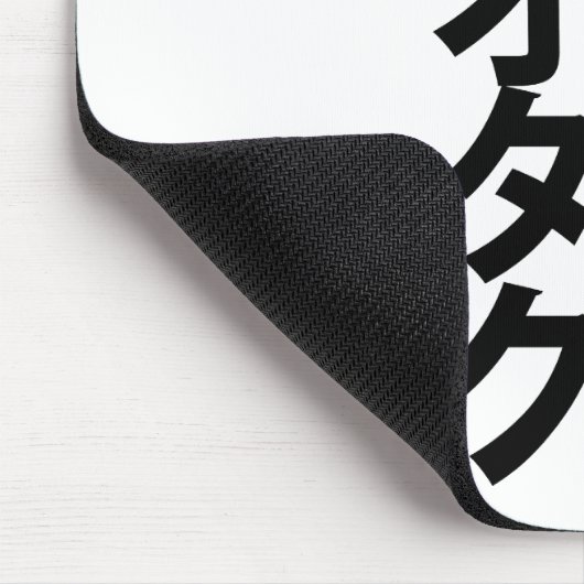 Tapis De Souris I Heart [Love] Otaku ~ Geek japonais (Coin)