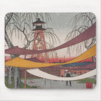 Tapis De Souris Ichiryusai Hiroshige