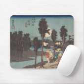 Tapis De Souris Ichiryusai Hiroshige (Avec souris)