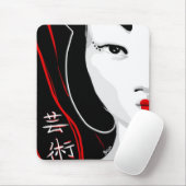 Tapis De Souris Incarnation de l'art (Avec souris)