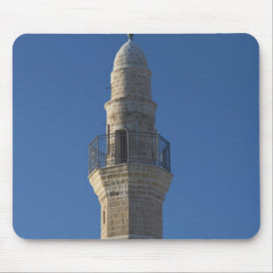 Tapis De Souris Israël, Tel Aviv, Jaffa, minaret de mosquée