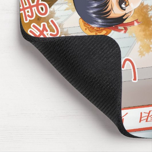 Tapis De Souris Itadekimasu (Coin)