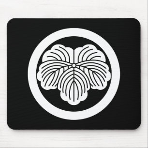 Tapis De Souris Ivy leaf