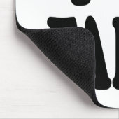 Tapis De Souris J'aime des pets (Coin)