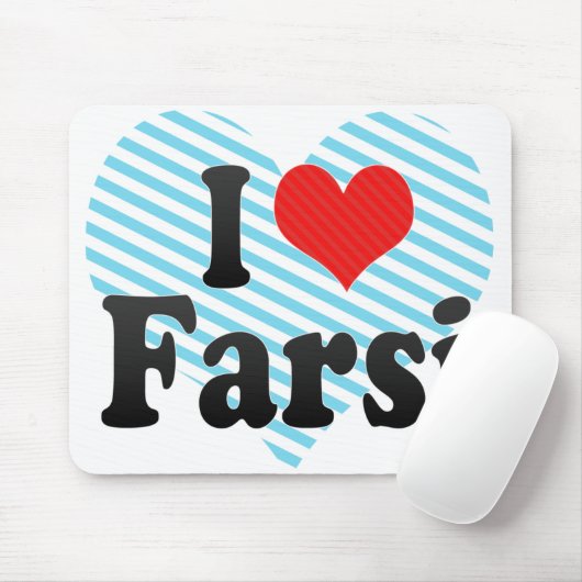 Tapis De Souris J'aime le Farsi (Avec souris)