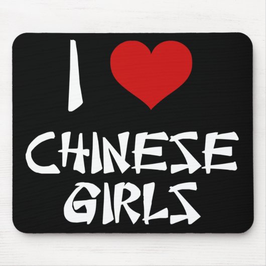 Tapis De Souris J'aime les filles chinoises (Devant)