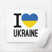 Tapis De Souris J'aime l'Ukraine Coeur drapeau ukrainien (Avec souris)