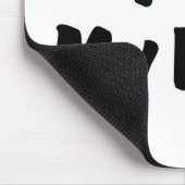 Tapis De Souris J'aime mon papa (Coin)