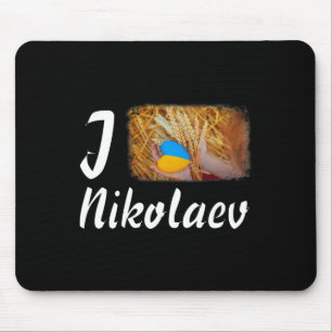 Tapis De Souris J'aime Nikolaev Ukraine Pouvoir Symbole du drapeau