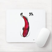 Tapis De Souris japanese void catfish (Avec souris)