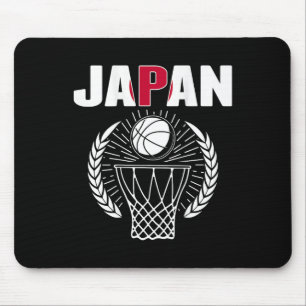 Tapis De Souris Japon Amateurs de basket-ball Jersey Support Ba Ja