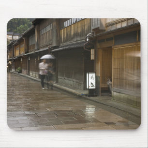 Tapis De Souris Japon, Ishikawa, Kanazawa, Higashi Chaya