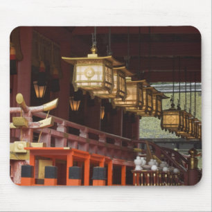 Tapis De Souris Japon, Kyoto, Fushimi, sanctuaire Inari Taisha 2