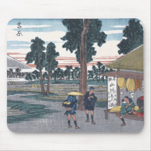 Tapis De Souris Japonais Ukiyo-e de station de Yoshiwara par