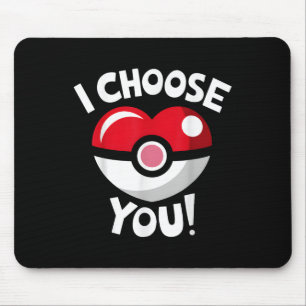 Tapis De Souris Je Vous Choisis Funny Valentines Day Love Heart Bo