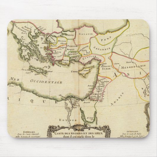 Tapis De Souris Jérusalem (Devant)