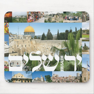 Tapis De Souris jerusalem_montage
