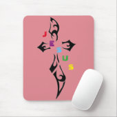 Tapis De Souris jésus (Avec souris)