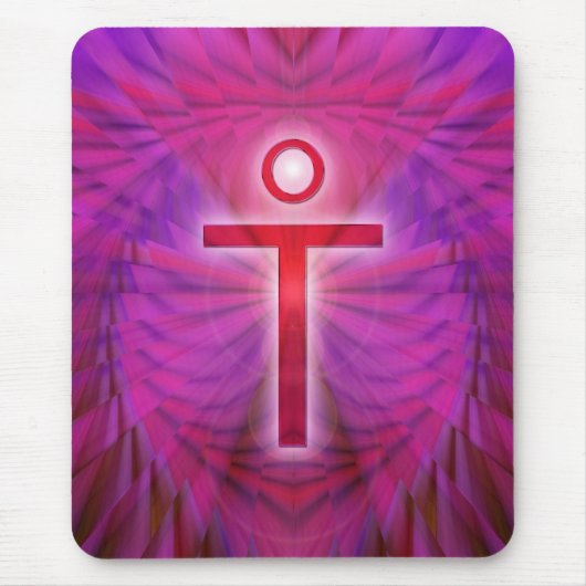 Tapis De Souris Jésus Christ (Devant)