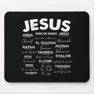 Tapis De Souris Jésus Est Roi Noms De Dieu Hébreu Jésus Chrétien 