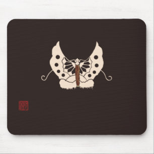 Tapis De Souris Jinbaori-Kurotorigeagehachoumoyou