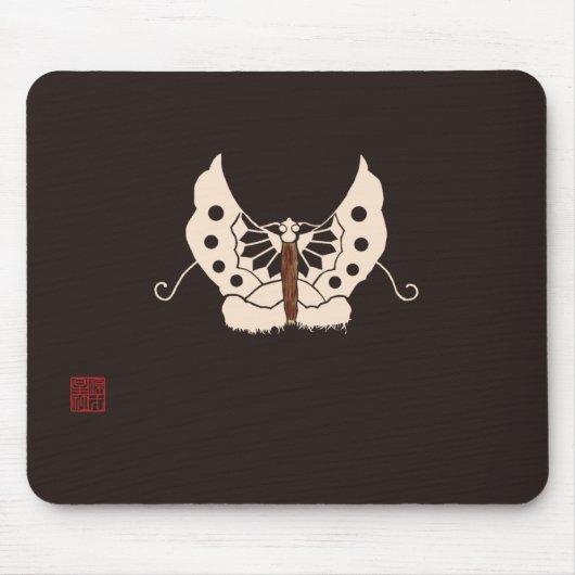 Tapis De Souris Jinbaori-Kurotorigeagehachoumoyou (Devant)