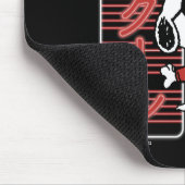Tapis De Souris Joe Cool Japonais Lumières (Coin)