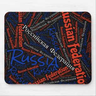 Tapis De Souris Jolie Russie drapeaux couleurs Patriotique