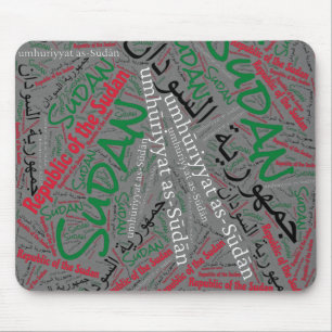 Tapis De Souris Jolie Soudan couleurs drapeau patriotique