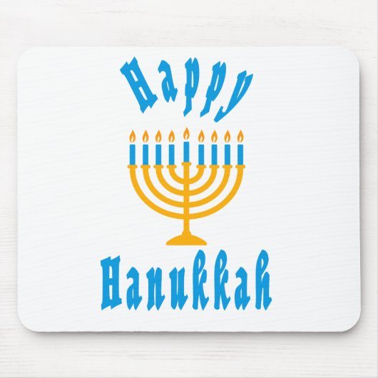 Tapis De Souris Joyeux Hanukkah (Devant)