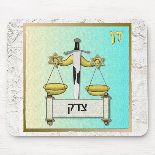 Tapis De Souris Judaica 12 Tribes Israel Dan Art (Devant)