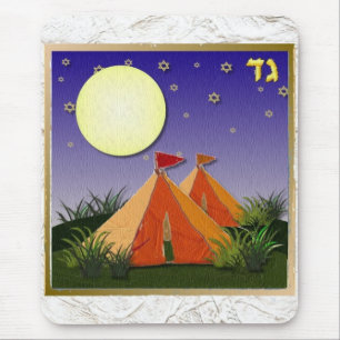 Tapis De Souris Judaica 12 Tribus d'Israël Gad