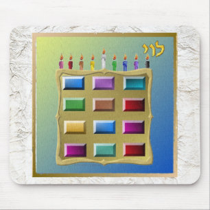 Tapis De Souris Judaica 12 Tribus d'Israël Lévi