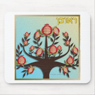 Tapis De Souris Judaica 12 Tribus d'Israël Ruben