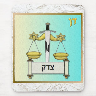 Tapis De Souris Judaica 12 Tribus Israël Dan