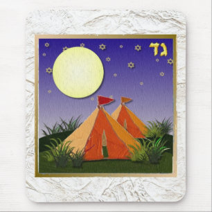 Tapis De Souris Judaica 12 Tribus Israël Gad