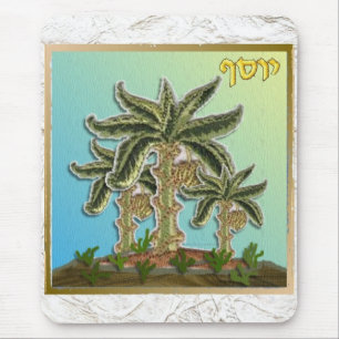 Tapis De Souris Judaica 12 Tribus Israël Joseph