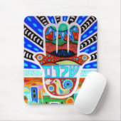 Tapis De Souris Judaica Hamsa (Avec souris)