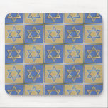 Tapis De Souris Judaica Star de David Metal Gold Blue<br><div class="desc">You are viewing The Lee Hiller Design Collection. Appareil,  Venin & Collectibles Lee Hiller Photofy or Digital Art Collection. You can view her her Nature photographiy at at http://HikeOurPlanet.com/ and follow her hiking blog within Hot Springs National Park.</div>