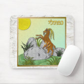 Tapis De Souris Judaïque 12 Tribus D'Israël Naphtali Souris (Avec souris)