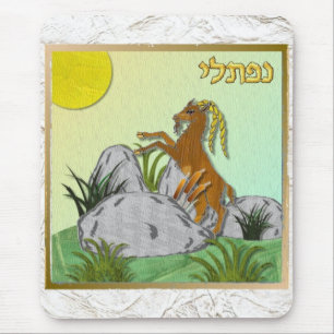 Tapis De Souris Judaïque 12 tribus Israël Naphtali
